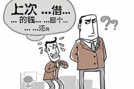 津市企业清欠服务